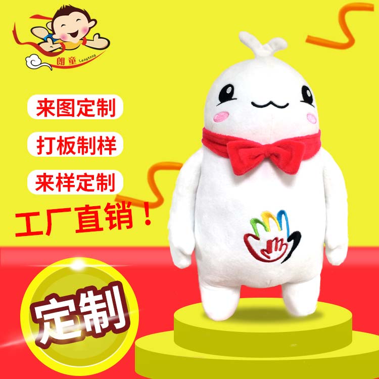 广东省成立“玩具产业知识产权联盟” 上海维权先声夺人