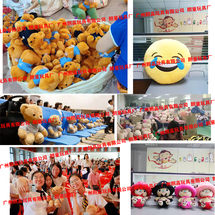 eBay韩国(Gmarket&Auction)报告：疫情之下，益智类玩具受父母热捧