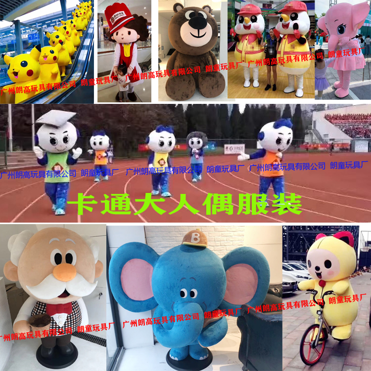 中国本土10强电商：阿里、美团、京东位列前三 毛绒玩具定做 毛绒玩具厂家