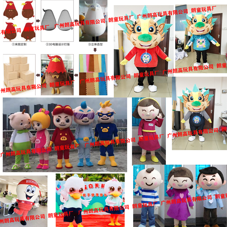 《百变校巴》韩国热播，衍生玩具卖爆了~ 毛绒玩具定做 毛绒玩具厂家 毛绒卡通人偶服定制