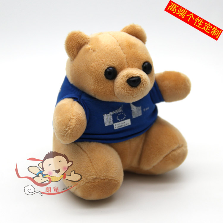 中国玩具市场六大新兴渠道 毛绒玩具定制毛绒玩具吉祥物厂家校园熊