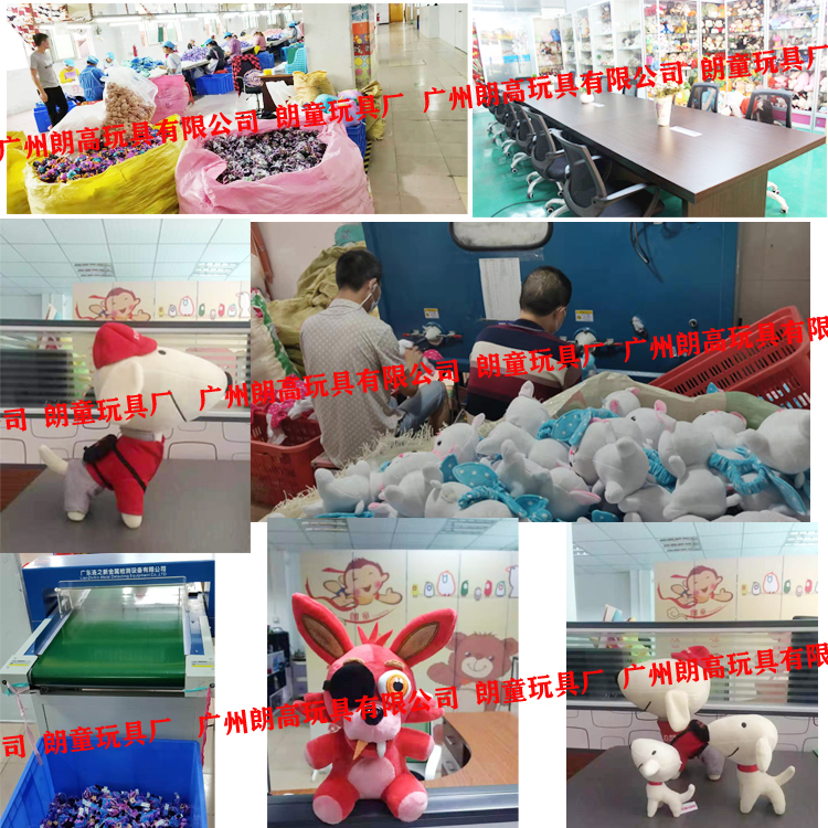 日本玩具产业分析：重度依赖代工 销售渠道拓宽…毛绒玩具厂家 布偶玩偶吉祥物定制